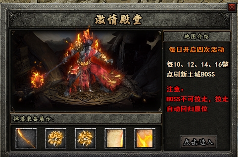 《呆猫沉默1.0》游戏界面截图赏析