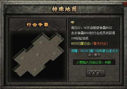 《呆猫沉默1.0》游戏界面截图赏析